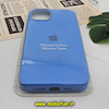 قاب گوشی iPhone 14 Plus آیفون سیلیکونی اورجینال پاک کنی درجه یک زیربسته کد 37