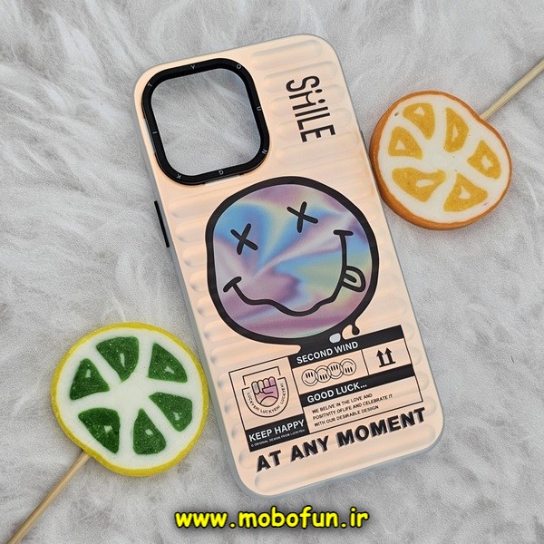 قاب گوشی iPhone 14 Pro Max آیفون طرح لبخند SMILE ضد ضربه هولوگرامی یانگ کیت Unique Case کد 222