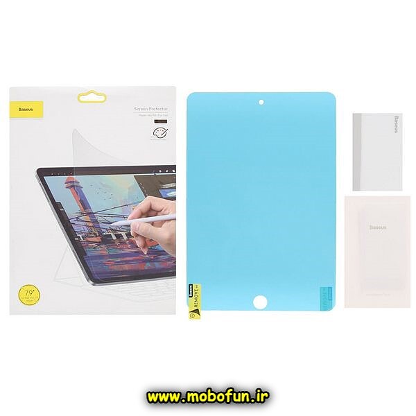 گلس صفحه نمایش iPad Mini 2 - iPad Mini 3 اورجینال بیسوس