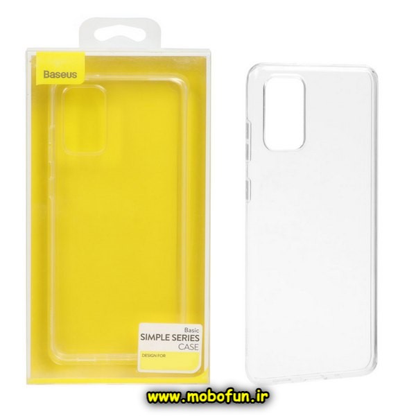 قاب گوشی Huawei P40 هوآوی طرح ژله ای ساده اورجینال شفاف بیسوس Baseus براق کد 2