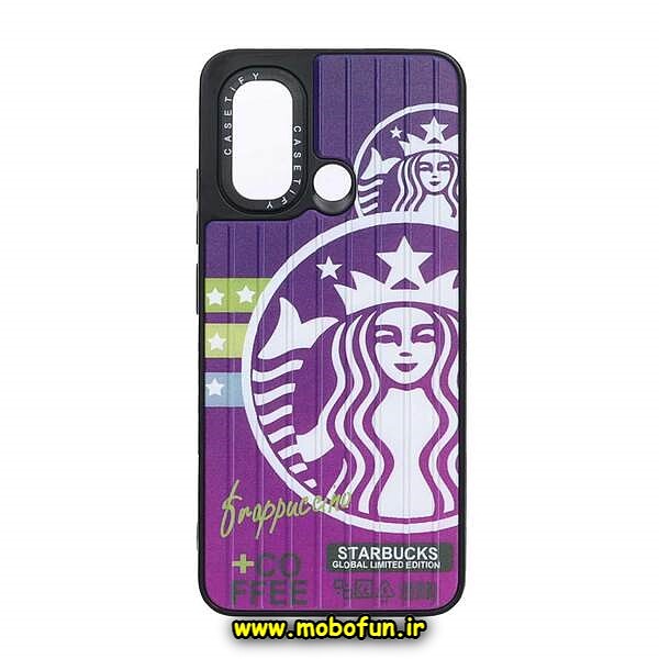 قاب گوشی Redmi 12C - Poco C55 - Redmi 11A شیائومی طرح ضد ضربه کرکره ای استارباکس STARBUCKS یانگ کیت CASETIFY کد 140
