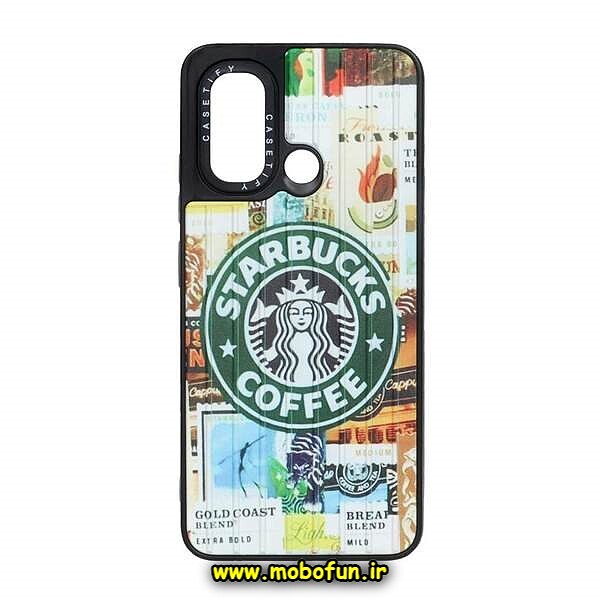 قاب گوشی Redmi 12C - Poco C55 - Redmi 11A شیائومی طرح ضد ضربه کرکره ای استارباکس STARBUCKS یانگ کیت CASETIFY کد 142