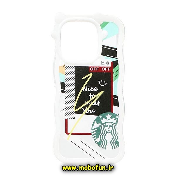 قاب گوشی Redmi 12C - Poco C55 - Redmi 11A شیائومی فانتزی ایربگ دار طرح استارباکس STARBUCKS کد 207
