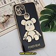 قاب گوشی Redmi A1 Plus - Redmi A2 Plus شیائومی طرح ژله ای مای کیس خرس طلایی تدی برجسته POWER BEAR محافظ لنز دار پاپ سوکت دار مشکی کد 141