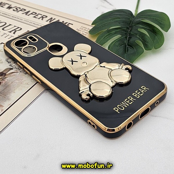 قاب گوشی Redmi A1 Plus - Redmi A2 Plus شیائومی طرح ژله ای مای کیس خرس طلایی تدی برجسته POWER BEAR محافظ لنز دار پاپ سوکت دار مشکی کد 141