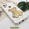 قاب گوشی Redmi A1 Plus - Redmi A2 Plus شیائومی طرح ژله ای مای کیس خرس طلایی تدی برجسته POWER BEAR محافظ لنز دار پاپ سوکت دار سفید کد 142