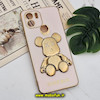 قاب گوشی Redmi A1 Plus - Redmi A2 Plus شیائومی طرح ژله ای مای کیس خرس طلایی تدی برجسته POWER BEAR محافظ لنز دار پاپ سوکت دار گلبهی کد 143