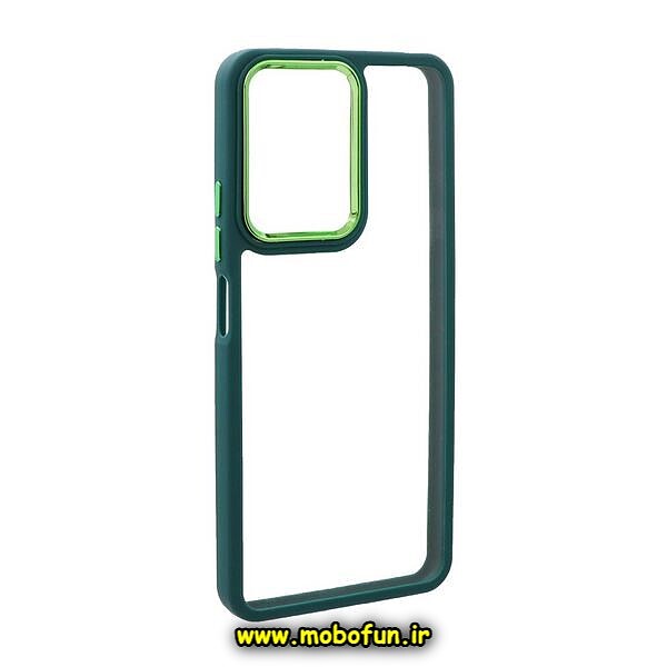 قاب گوشی Redmi Note 12 4G شیائومی اورجینال متال کیس Metal طرح پشت طلق شفاف دور سیلیکونی سبز تیره کد 138