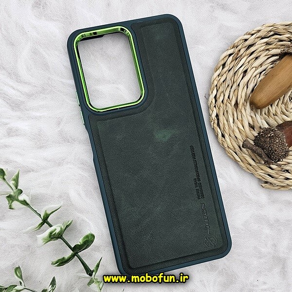 قاب گوشی Redmi Note 12 4G شیائومی طرح چرمی کلاسیک HARD متال کیس نیلکین NILLKIN سبز کد 198