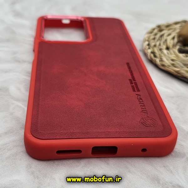 قاب گوشی Redmi Note 12 4G شیائومی طرح چرمی کلاسیک HARD متال کیس نیلکین NILLKIN قرمز کد 199