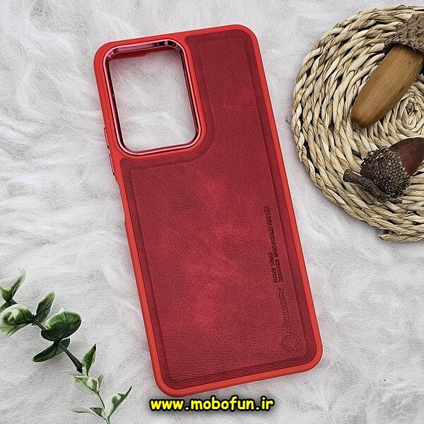 قاب گوشی Redmi Note 12 4G شیائومی طرح چرمی کلاسیک HARD متال کیس نیلکین NILLKIN قرمز کد 199
