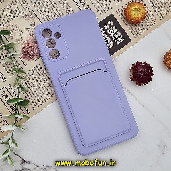 قاب گوشی Galaxy A04S سامسونگ سیلیکونی جا کارتی دار محافظ لنز دار یاسی کد 243