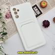 قاب گوشی Galaxy A04S سامسونگ سیلیکونی جا کارتی دار محافظ لنز دار سفید کد 245