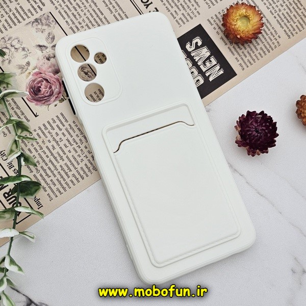 قاب گوشی Galaxy A04S سامسونگ سیلیکونی جا کارتی دار محافظ لنز دار سفید کد 245