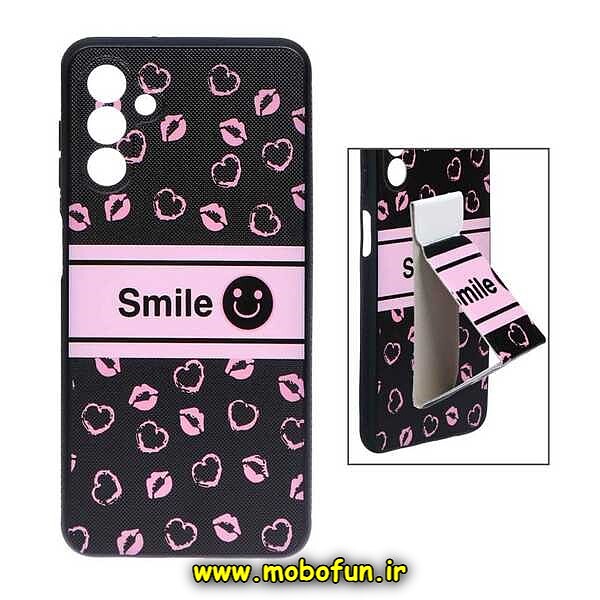 قاب گوشی Galaxy A04S سامسونگ فانتزی سوزنی برجسته لبخند SMILE محافظ لنزدار هولدردار کد 248
