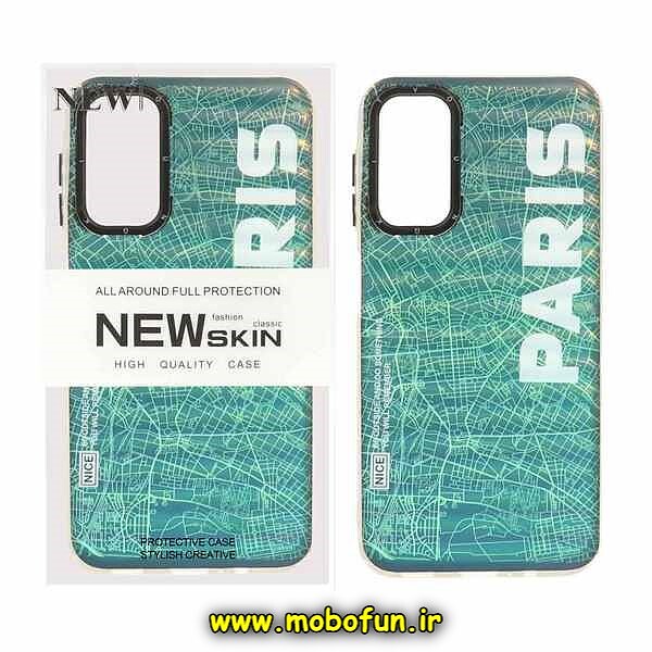 قاب گوشی Galaxy A14 4G - Galaxy A14 5G سامسونگ طرح ضد ضربه هولوگرامی یانگ کیت YOUNGKIT پاریس PARIS کد 459