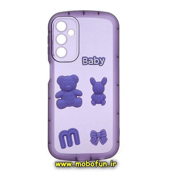 قاب گوشی Galaxy A14 4G - Galaxy A14 5G سامسونگ طرح بالشتی قلبی BABY محافظ لنز دار بنفش کد 489