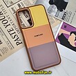 قاب گوشی Galaxy A14 4G - Galaxy A14 5G سامسونگ اورجینال طرح چرمی کلاسیک HARD متال کیس سه خط رنگی کد 510