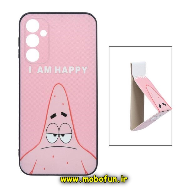 قاب گوشی Galaxy A24 4G سامسونگ فانتزی سوزنی برجسته پاتریک Patrick محافظ لنزدار هولدردار کد 238