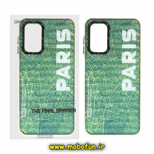 قاب گوشی Galaxy A24 4G سامسونگ طرح ضد ضربه هولوگرامی یانگ کیت YOUNGKIT پاریس PARIS کد E22-172378