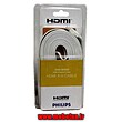 کابل HDMI فیلیپس مدل JWD-11 طول 5 متر