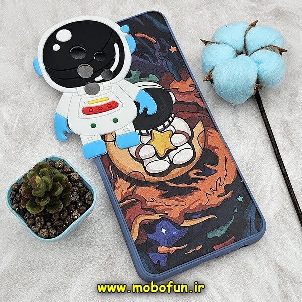 قاب گوشی Galaxy A32 4G سامسونگ طرح سیلیکونی ژله ای سه بعدی برجسته عروسکی طرح فضانورد ناسا Nasa محافظ لنزدار آبی کد 986