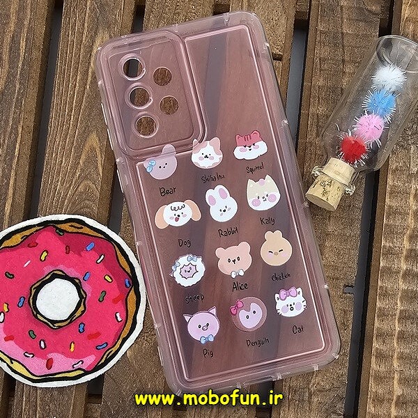 قاب گوشی Galaxy A33 5G سامسونگ طرح دار فانتزی عروسکی ژله ای شفاف محافظ لنز دار کپسولی (لاکچری) کد 533