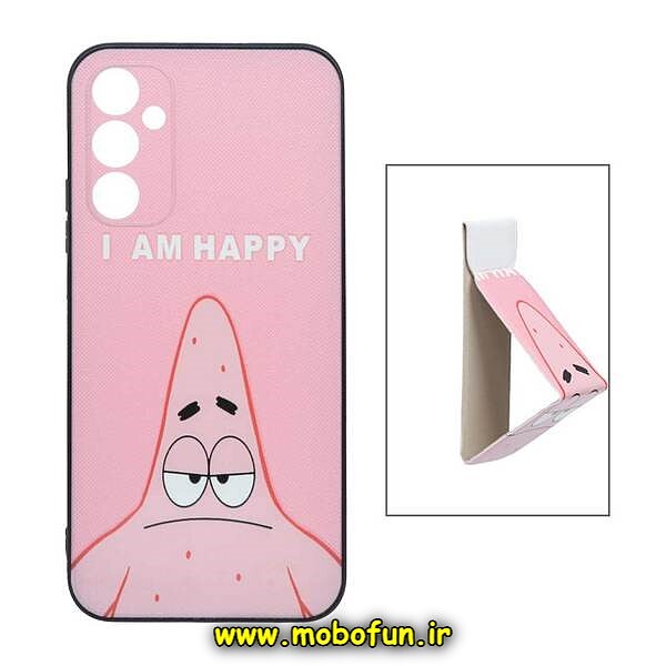 قاب گوشی Galaxy A34 5G سامسونگ فانتزی سوزنی برجسته پاتریک Patrick محافظ لنزدار هولدردار کد 371