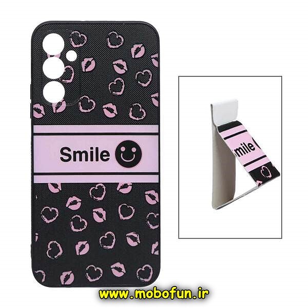 قاب گوشی Galaxy A34 5G سامسونگ فانتزی سوزنی برجسته لبخند Smile محافظ لنزدار هولدردار کد 374