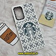 قاب گوشی Galaxy A52 4G - Galaxy A52 5G - Galaxy A52S سامسونگ پافر بالشتی سیلیکونی طرح استارباکس STARBUCKS کد 1187