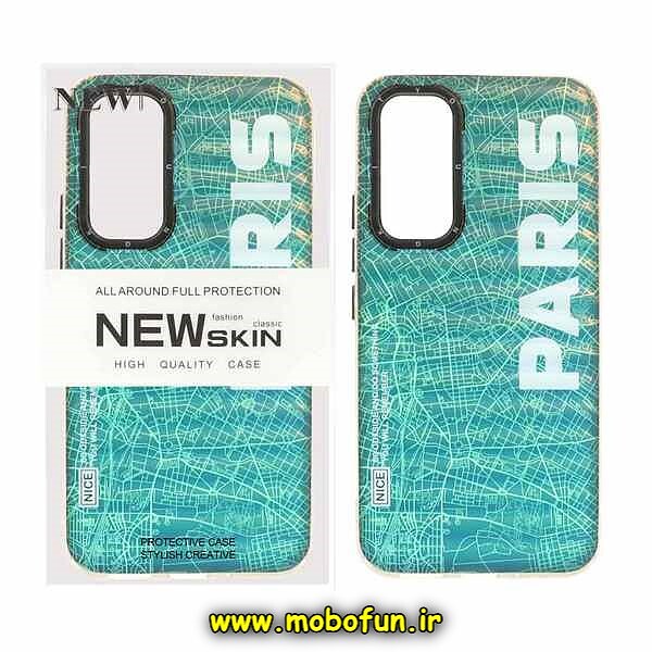 قاب گوشی Galaxy A54 5G سامسونگ طرح ضد ضربه هولوگرامی یانگ کیت YOUNGKIT پاریس PARIS کد 441