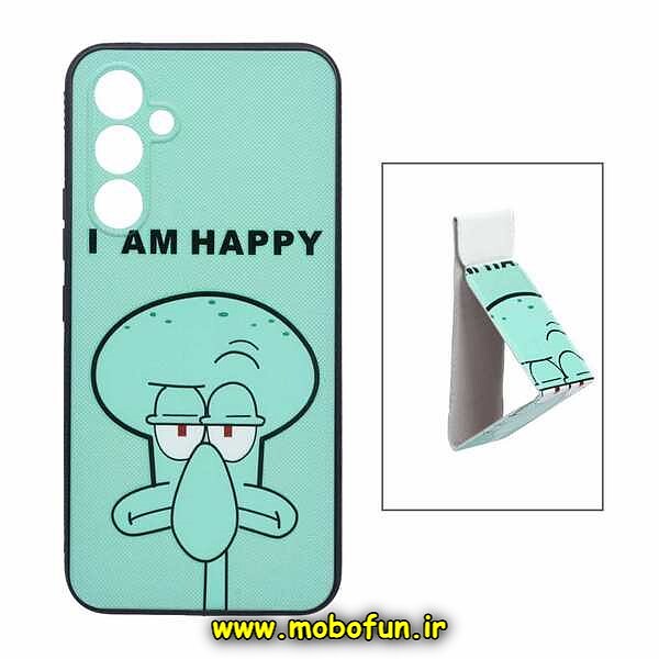 قاب گوشی Galaxy A54 5G سامسونگ فانتزی سوزنی برجسته اختاپوس محافظ لنزدار هولدردار کد 443