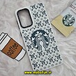 قاب گوشی Galaxy A73 5G سامسونگ پافر بالشتی سیلیکونی طرح استارباکس STARBUCKS کد 710