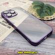قاب گوشی iPhone 14 Pro Max آیفون طرح طلقی شیشه ای PC SLIME CASE شفاف اورجینال محافظ لنزدار گلسی رنگ بنفش کد 241
