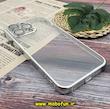 قاب گوشی iPhone 14 Pro Max آیفون طرح طلقی شیشه ای PC SLIME CASE شفاف اورجینال محافظ لنزدار گلسی رنگ نقره ای کد 242