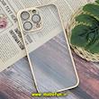 قاب گوشی iPhone 14 Pro Max آیفون طرح طلقی شیشه ای PC SLIME CASE شفاف اورجینال محافظ لنزدار گلسی رنگ طلایی کد 244