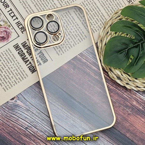 قاب گوشی iPhone 14 Pro Max آیفون طرح طلقی شیشه ای PC SLIME CASE شفاف اورجینال محافظ لنزدار گلسی رنگ طلایی کد 244