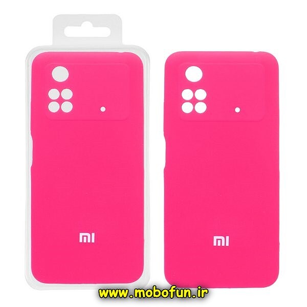 قاب گوشی Poco M4 Pro 4G شیائومی سیلیکونی اورجینال پاک کنی درجه یک زیربسته محافظ لنز دار صورتی فانتزی کد 361