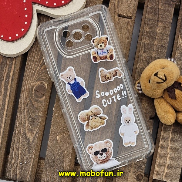 قاب گوشی Poco X3 NFC - Poco X3 Pro شیائومی طرح دار فانتزی عروسکی ژله ای شفاف محافظ لنز دار کپسولی (لاکچری) کد 1440