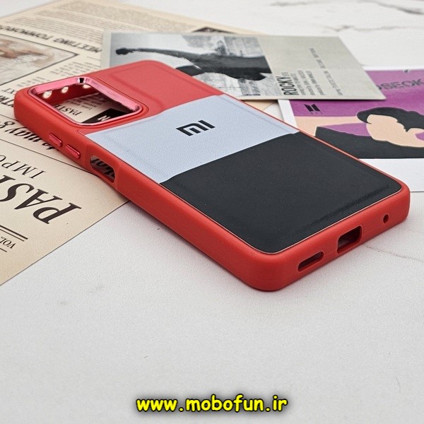 قاب گوشی Redmi Note 10 Pro 4G - Redmi Note 10 Pro Max شیائومی اورجینال طرح چرمی کلاسیک HARD متال کیس سه خط رنگی کد 703