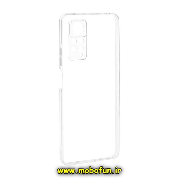 قاب گوشی Redmi Note 11 Pro 4G Global - Redmi Note 11 Pro 5G Global - Redmi Note 11E Pro 5G - Redmi Note 12 Pro 4G شیائومی طرح طلقی شیشه ای شفاف کد 630