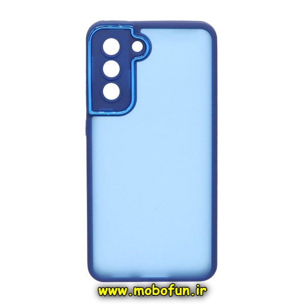 قاب گوشی Galaxy S21 FE سامسونگ پشت مات متال کیس دور سیلیکونی محافظ لنزدار سرمه ای کد 519