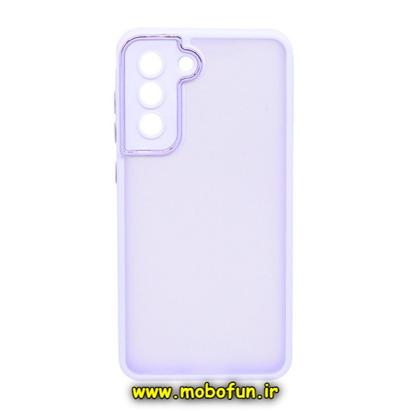 قاب گوشی Galaxy S21 FE سامسونگ پشت مات متال کیس دور سیلیکونی محافظ لنزدار یاسی کد 522