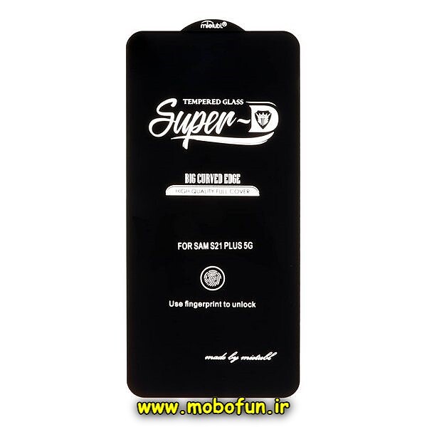 گلس شیشه ای میتوبل Mietubl سری سوپردی SUPERD اورجینال مناسب برای گوشی های سامسونگ مدل Galaxy S21 Plus کد 73407