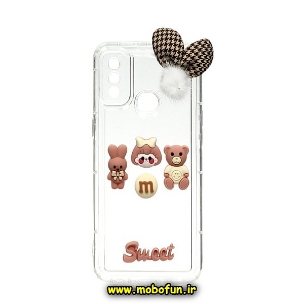 قاب گوشی Galaxy A10S سامسونگ طرح شفاف ژله ای سه بعدی برجسته عروسکی SWEET محافظ لنز دار پام پام گلبهی کد 664