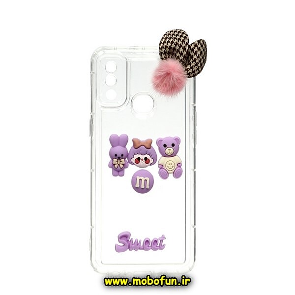 قاب گوشی Galaxy A10S سامسونگ طرح شفاف ژله ای سه بعدی برجسته عروسکی SWEET محافظ لنز دار پام پام یاسی کد 666