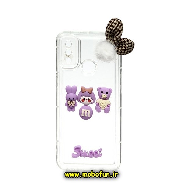 قاب گوشی Galaxy A10S سامسونگ طرح شفاف ژله ای سه بعدی برجسته عروسکی SWEET محافظ لنز دار پام پام یاسی کد 667