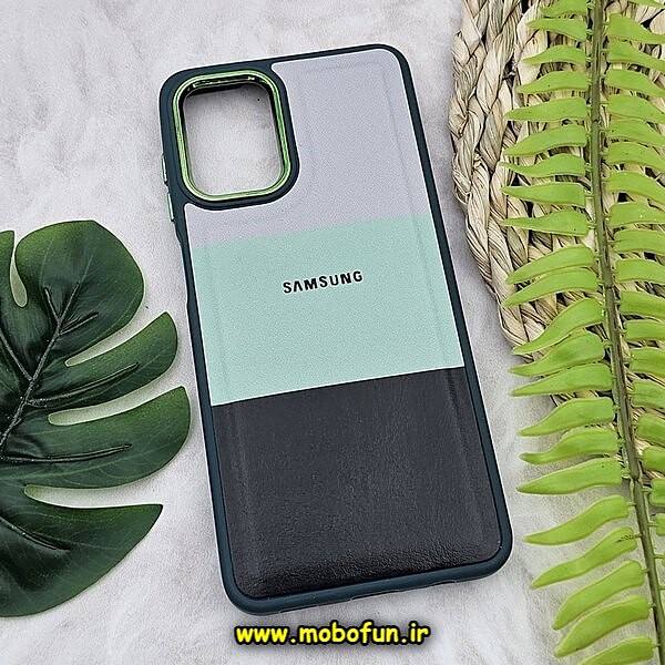 قاب گوشی Galaxy A12 - Galaxy M12 سامسونگ اورجینال طرح چرمی کلاسیک HARD متال کیس سه خط رنگی کد 1341