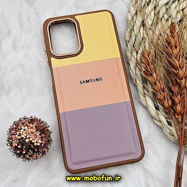 قاب گوشی Galaxy A12 - Galaxy M12 سامسونگ اورجینال طرح چرمی کلاسیک HARD متال کیس سه خط رنگی کد 1343
