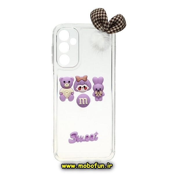 قاب گوشی Galaxy A14 4G - Galaxy A14 5G سامسونگ طرح شفاف ژله ای سه بعدی برجسته عروسکی SWEET محافظ لنز دار پام پام یاسی کد 525